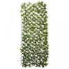 Faux Decor 180cm X 60cm Artificial Lemon Leaf Trellis